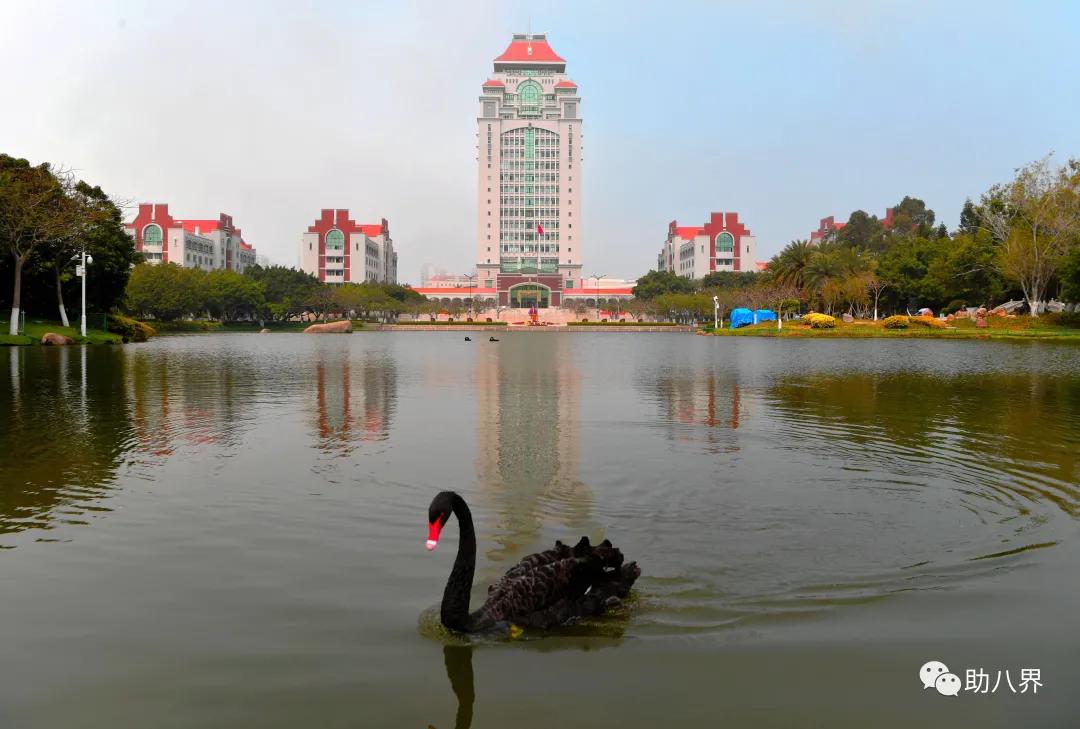 厦门大学嘉庚学院嘉庚精神,厦门大学嘉庚学院中华传统文化