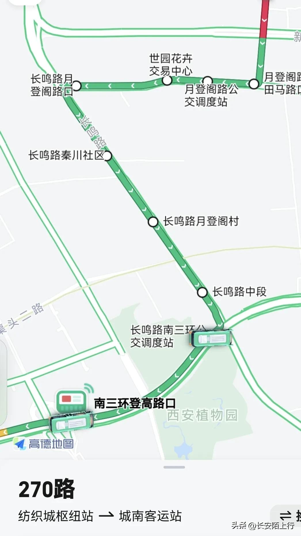 西安植物园新区在哪里,西安新植物园开放了吗