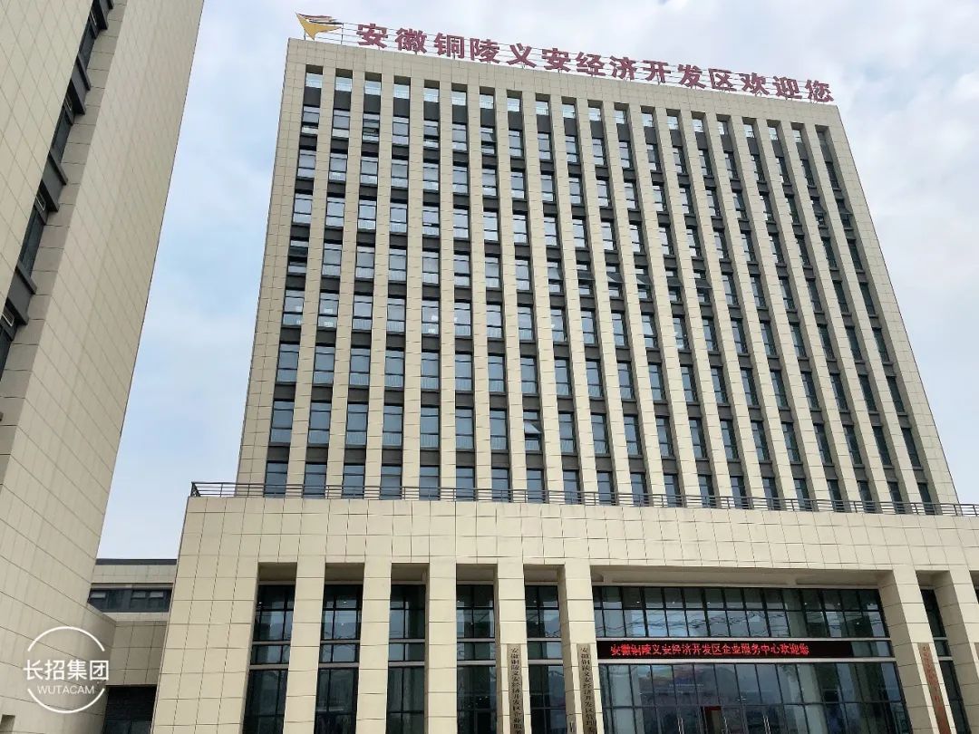 战略合作伙伴什么意思,战略合作伙伴