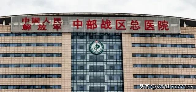 中国最好的皮肤病医院,中国看心脏病最好医院