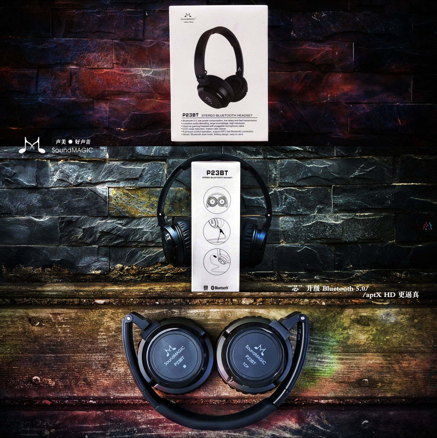 永不过时的hifi器材,3000以内的hifi组合清单