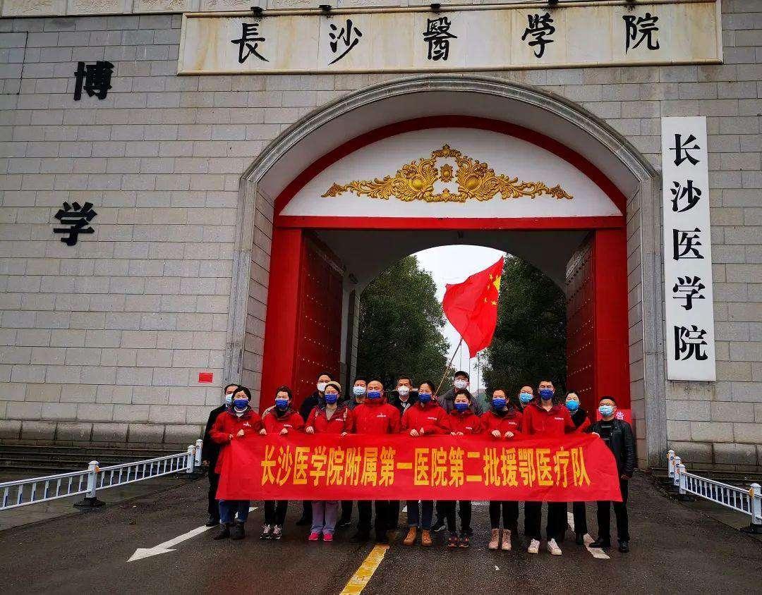 国内五大民办医学类高校一览,实力不输公办大学,赶紧收藏