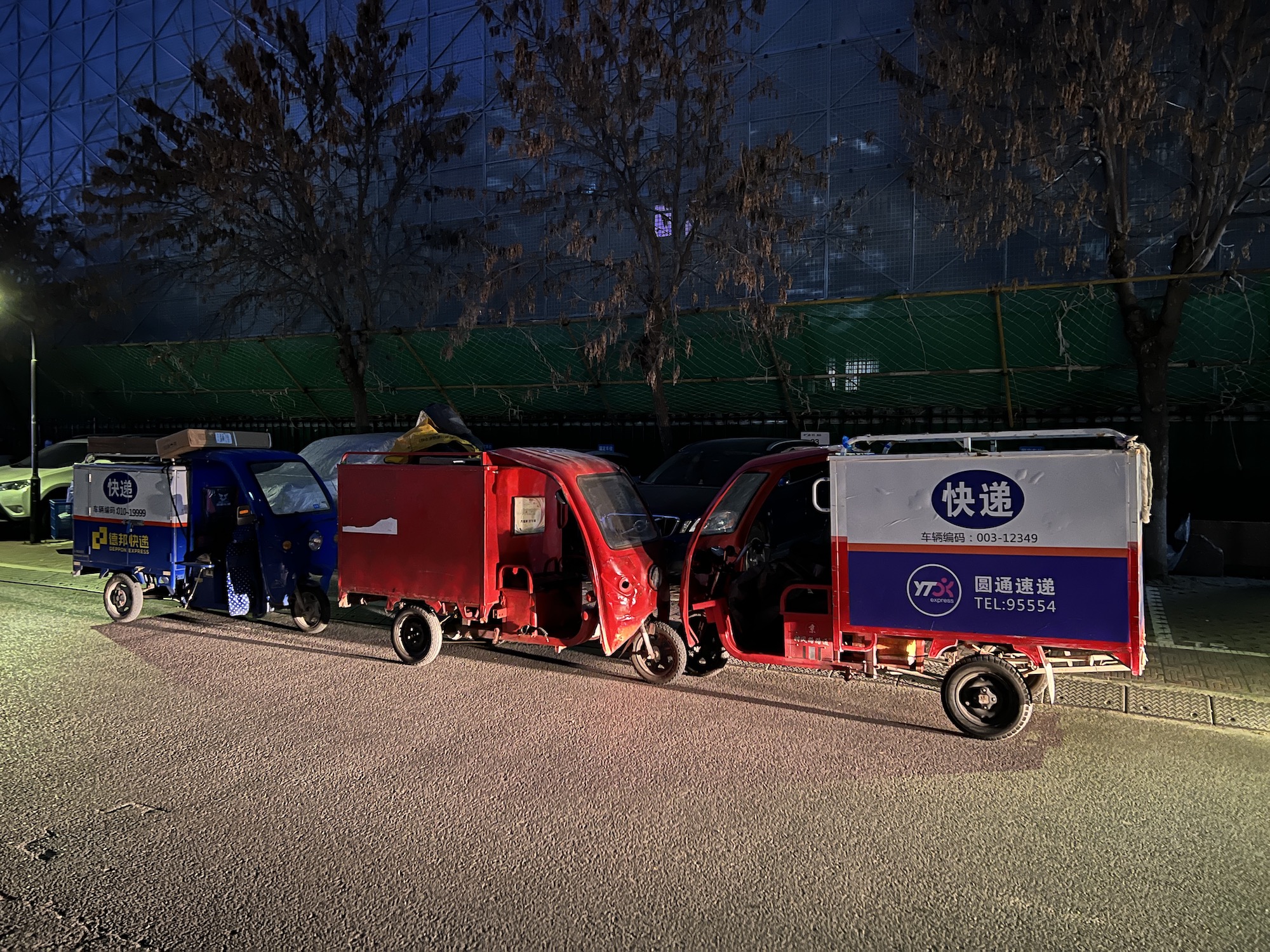 京东快递不送货上门怎么罚,快递不上门最高罚3万元