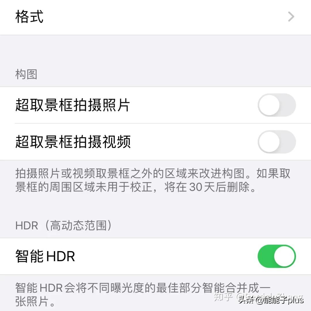 iphone12相机美颜怎么开,iphonex相机最佳设置