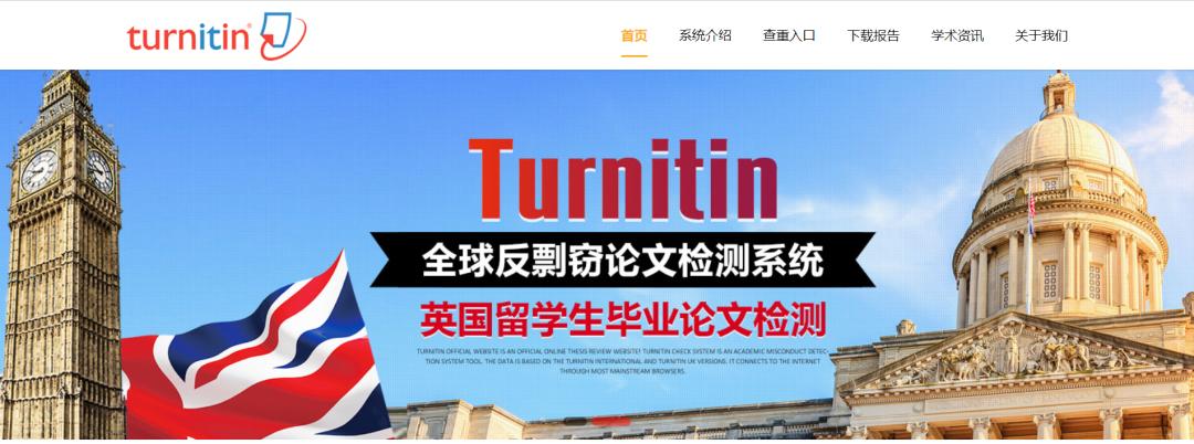 论文写作工具和技术,论文写作必备三大软件