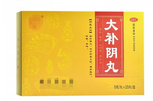 气壮则康是什么意思,气壮则康