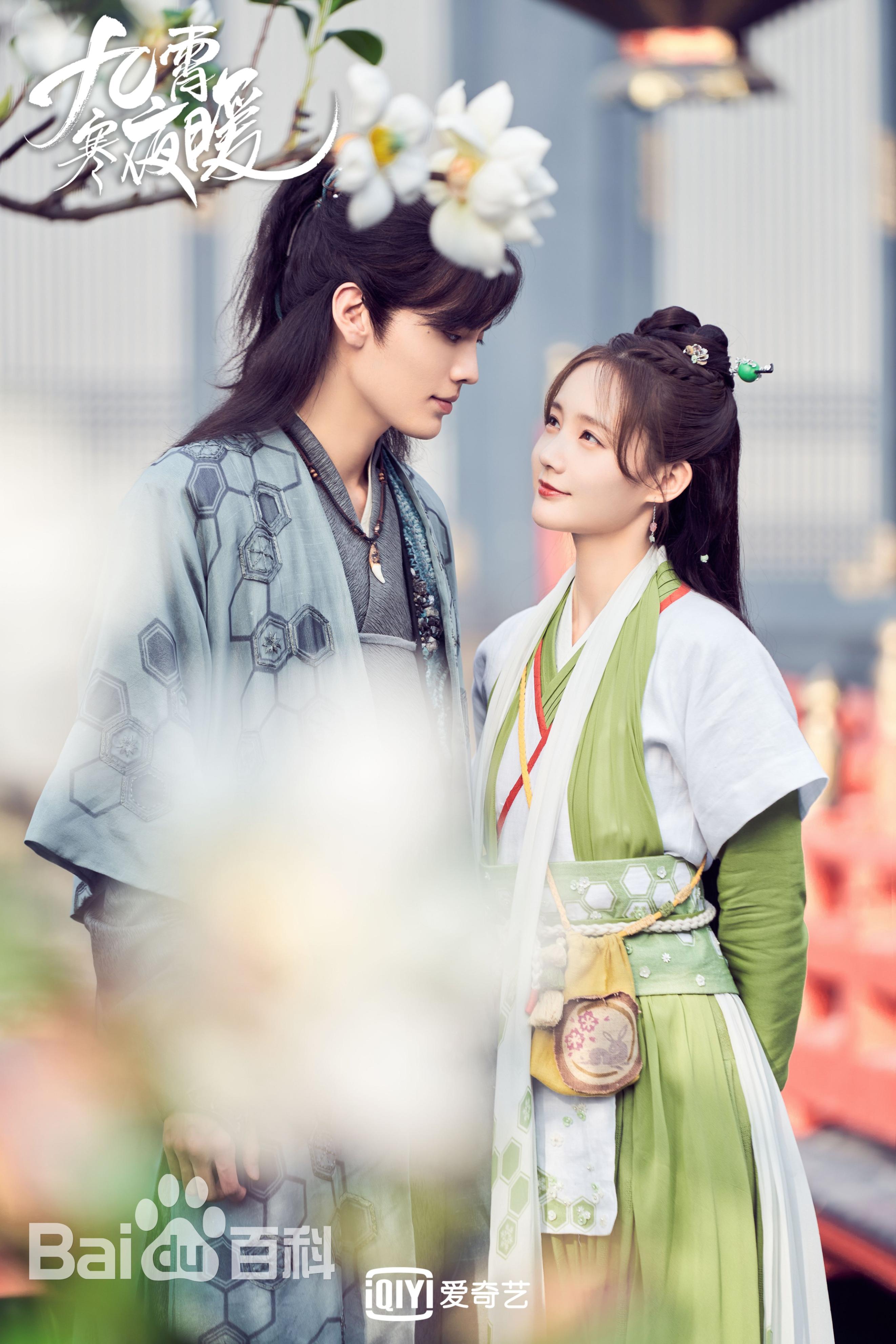 盘点27部好看的古偶剧，每一部都熬夜追，你心中的top1是哪部？​​​