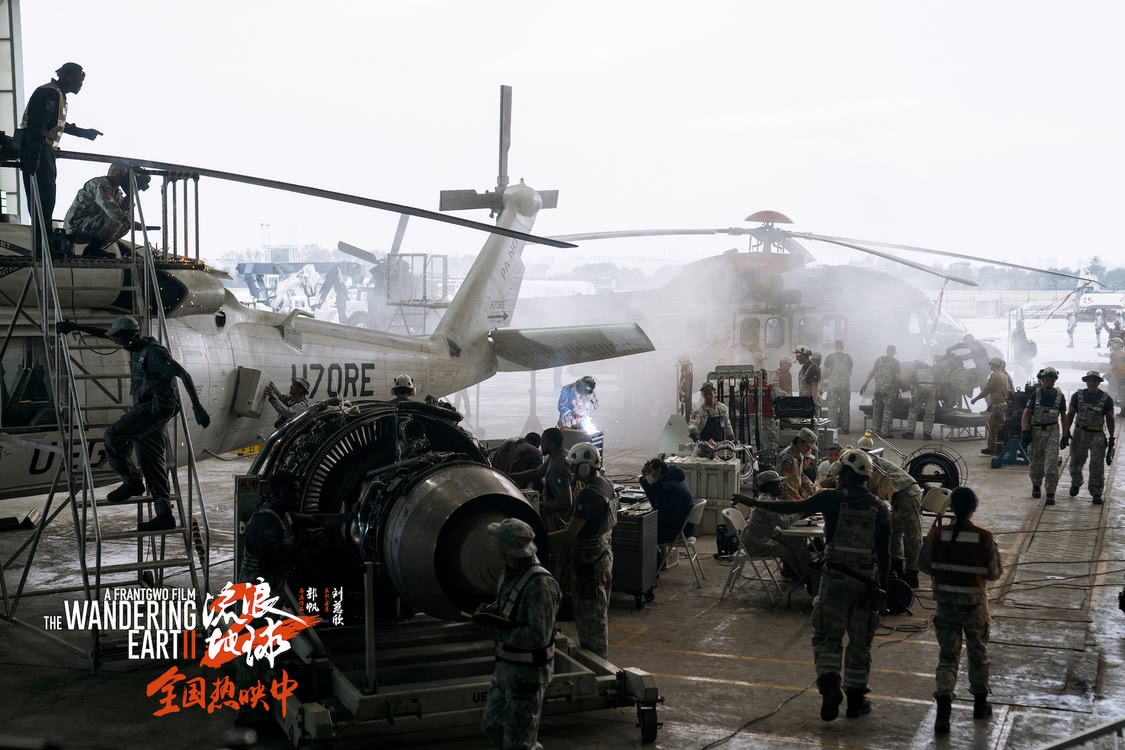 流浪地球吃蚯蚓现实吗,流浪地球2吃汤圆