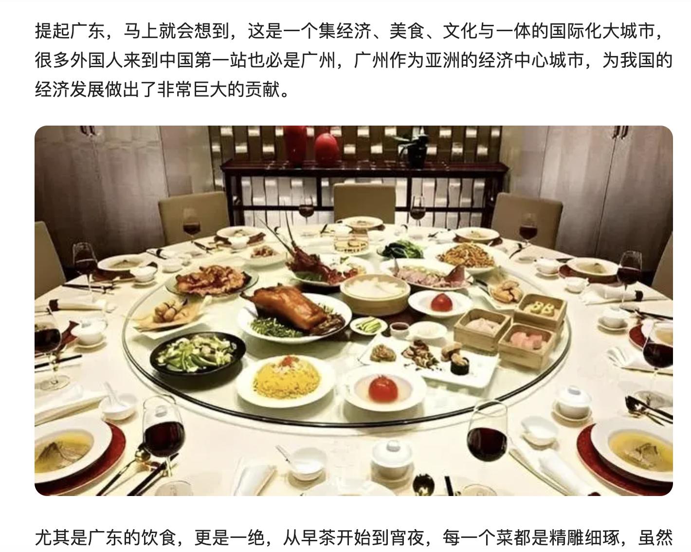 如何把百家号上的文字快速生成视频