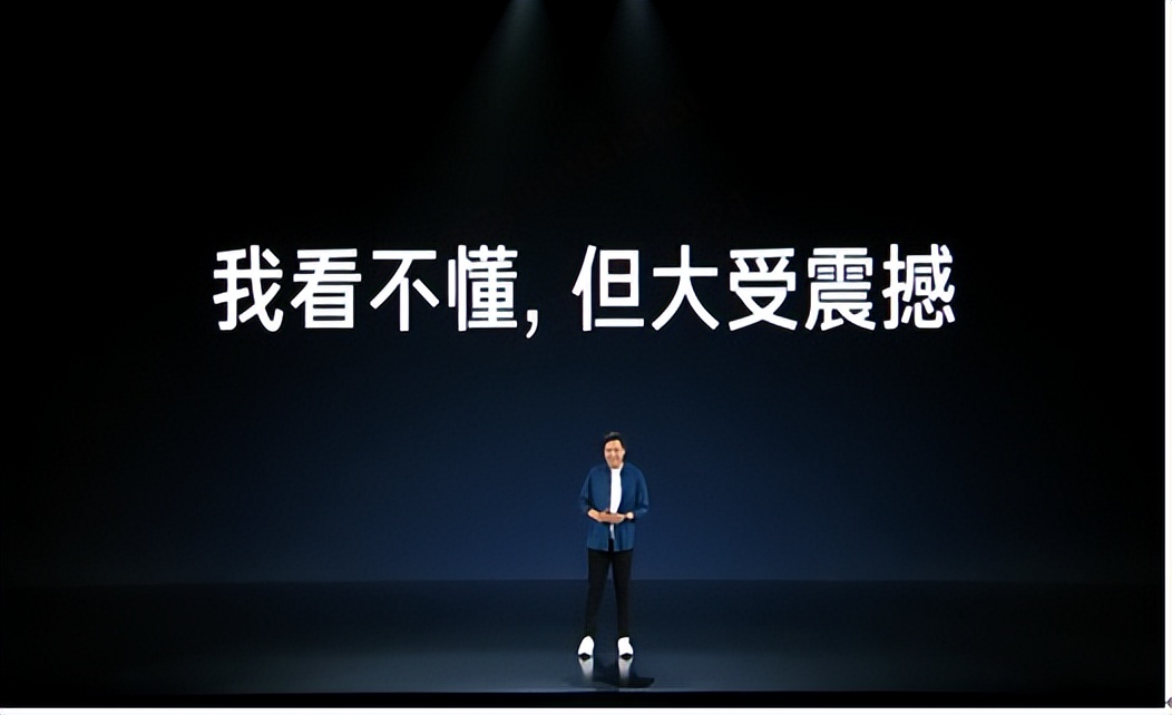 雷军穿过人生低谷的感悟,2021雷军年度演讲经典语录