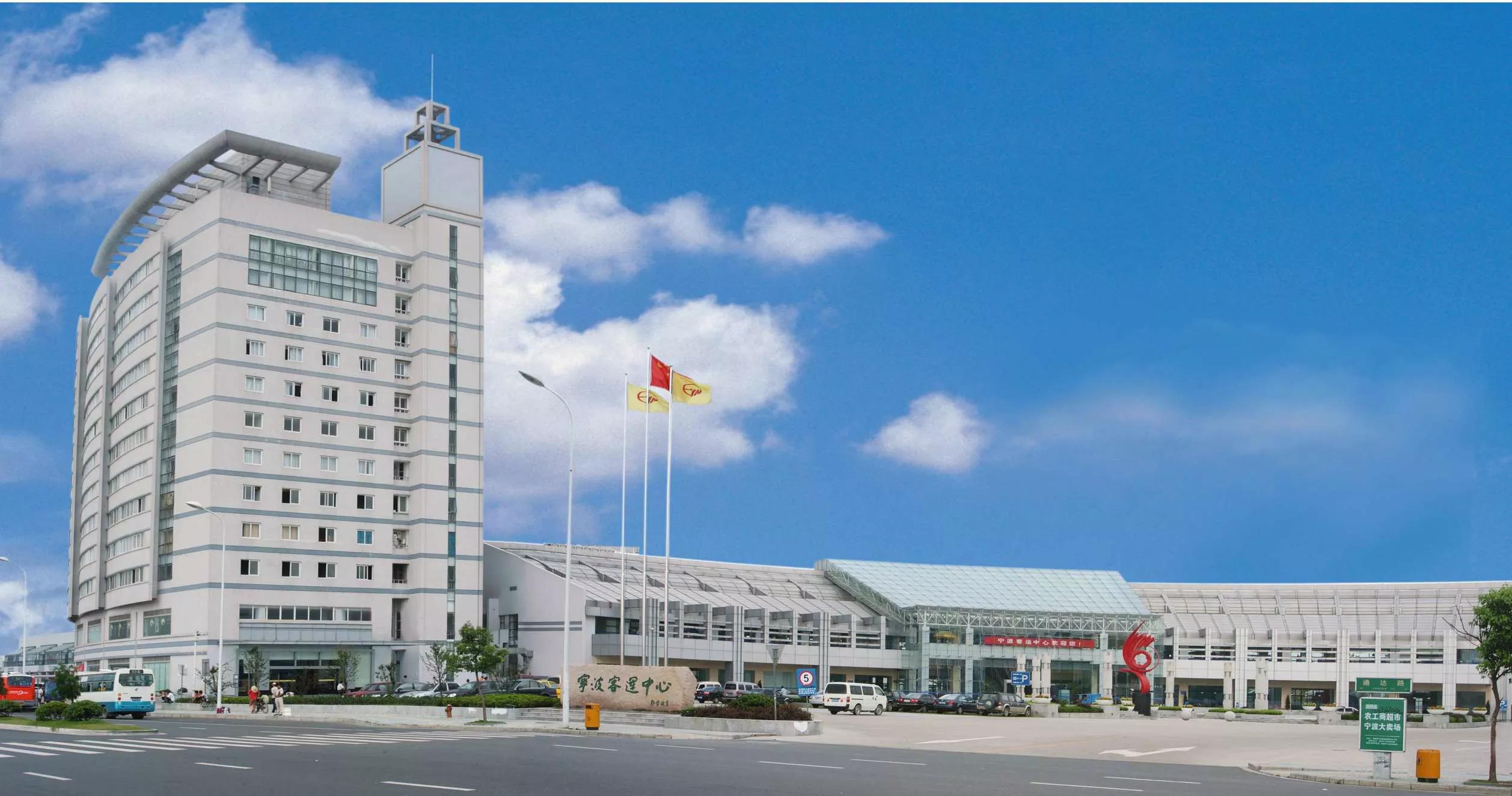 宁波客运中心和汽车中心有区别吗,宁波汽车中心站与南站有什么区别