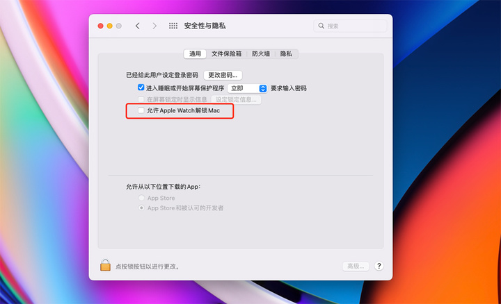 刚入手applewatch怎么选,刚入手applewatch无法开机