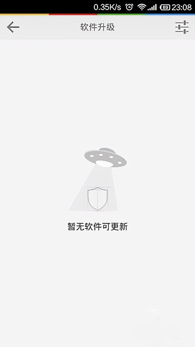 lbe安全管理大师下载,lbe安全大师最好用版本