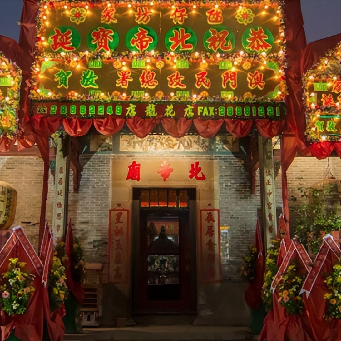 广东三月三北帝诞,佛山三月三北帝诞攻略