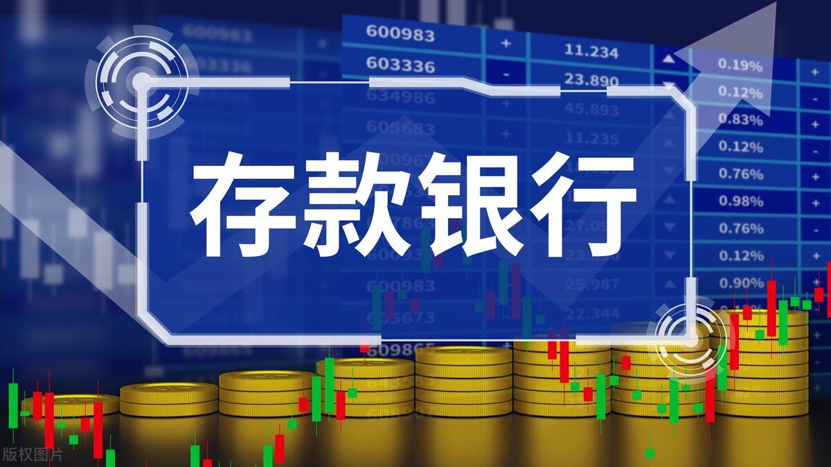 手里有50万是买房好还是存银行,手中有五十万选择买房还是存银行