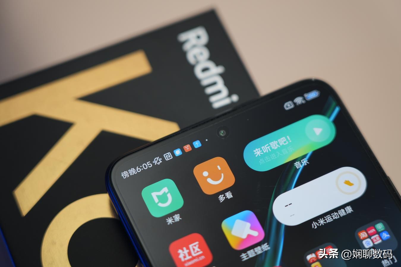 骁龙8在售机型,骁龙8+最有性价比机型