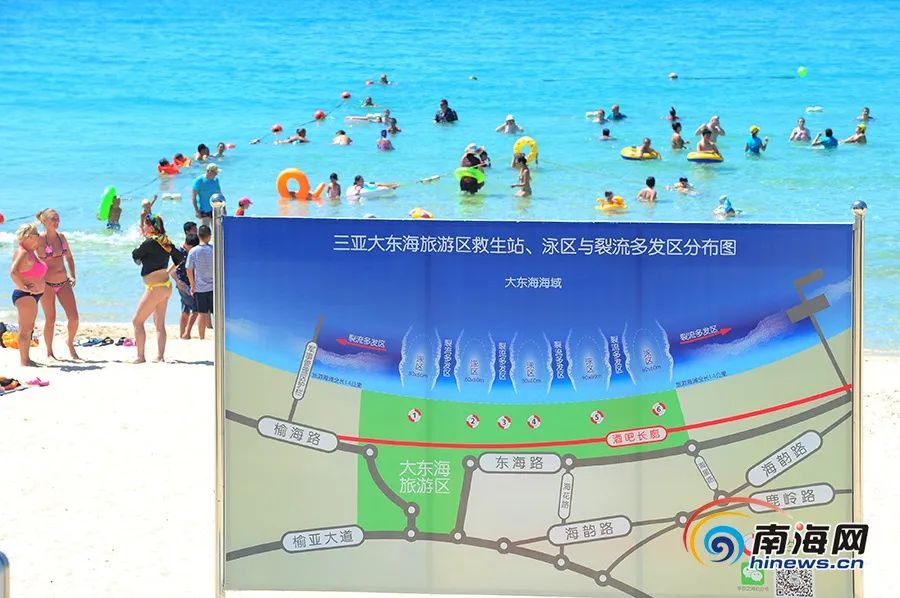 三亚一游客下海游泳不幸溺亡,三亚一游客潜水溺亡事件