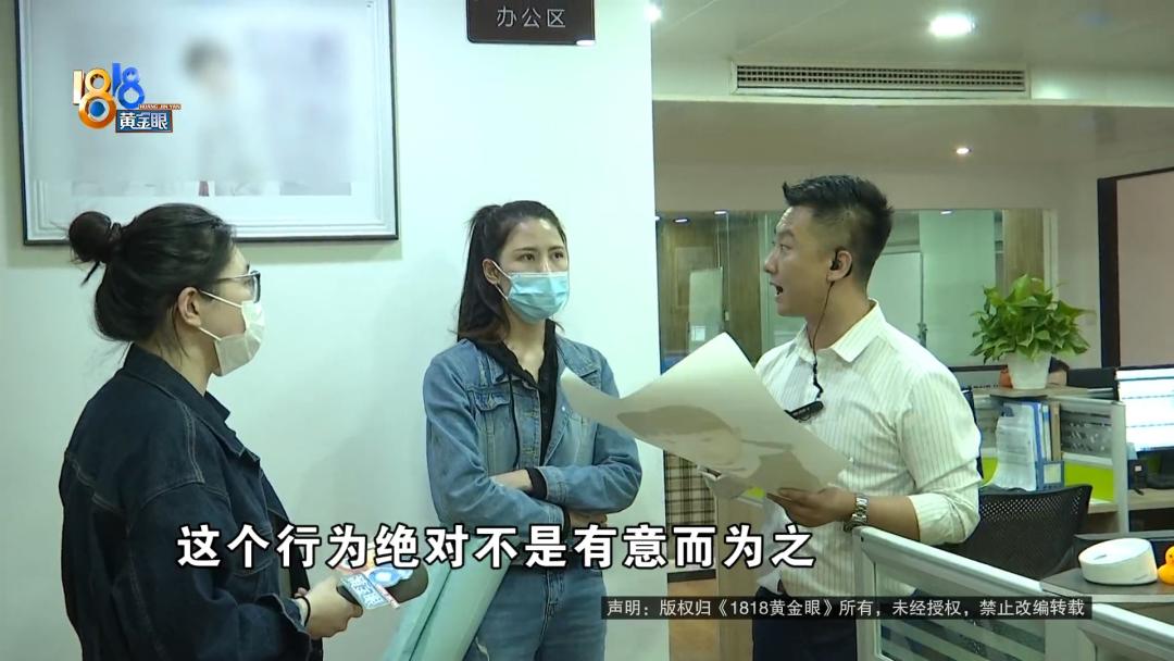 妈妈“非常愤怒”，这个一寸照大得离谱