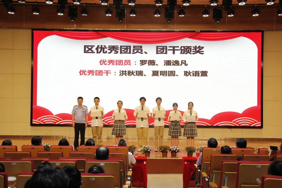 南京师范大学附属丁家庄初级中学,南师附中丁家庄初级中学2019