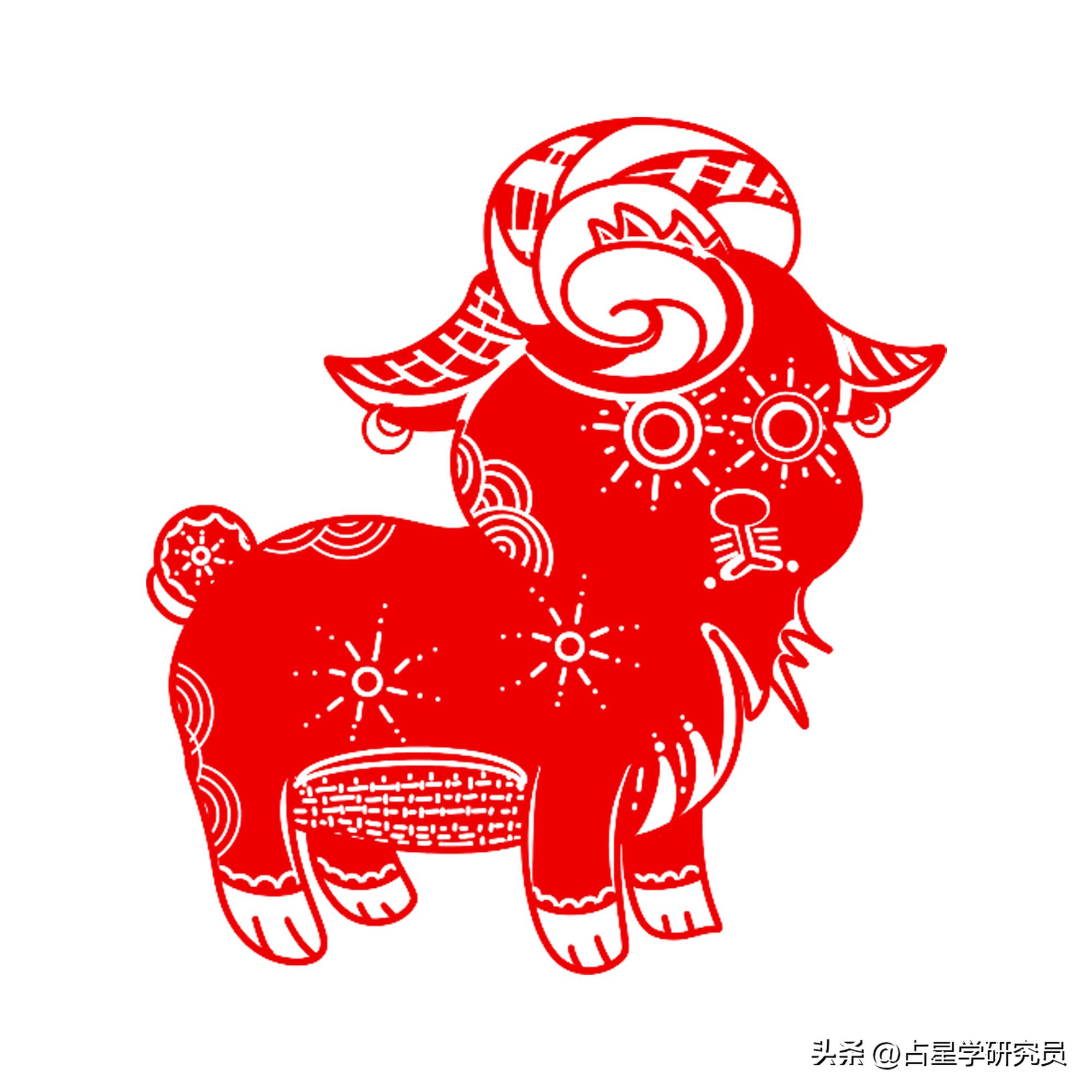 生肖羊六月份运势一览,农历九月羊运势