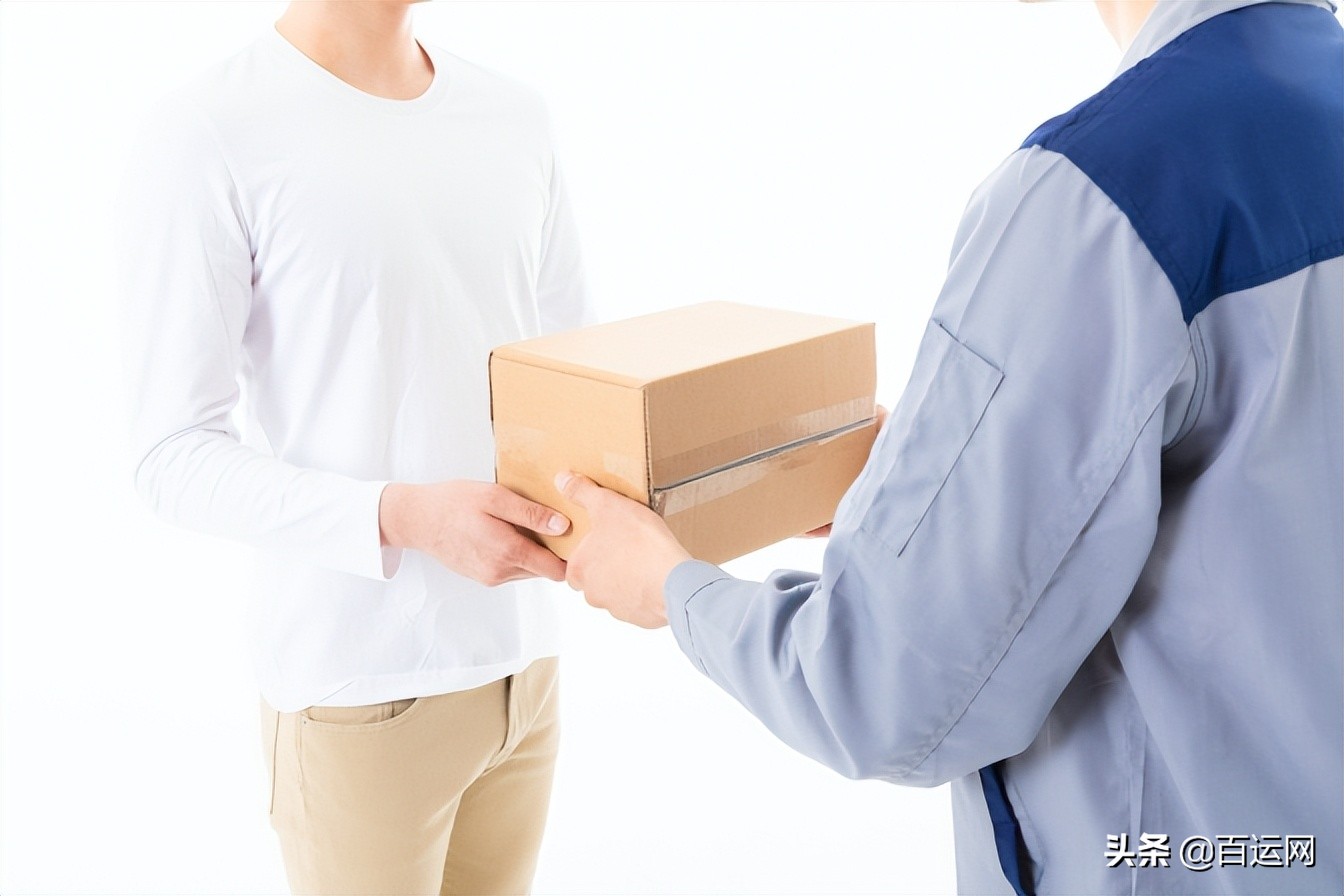 国际邮寄日本快递怎么最便宜,从国内寄到日本什么快递最好