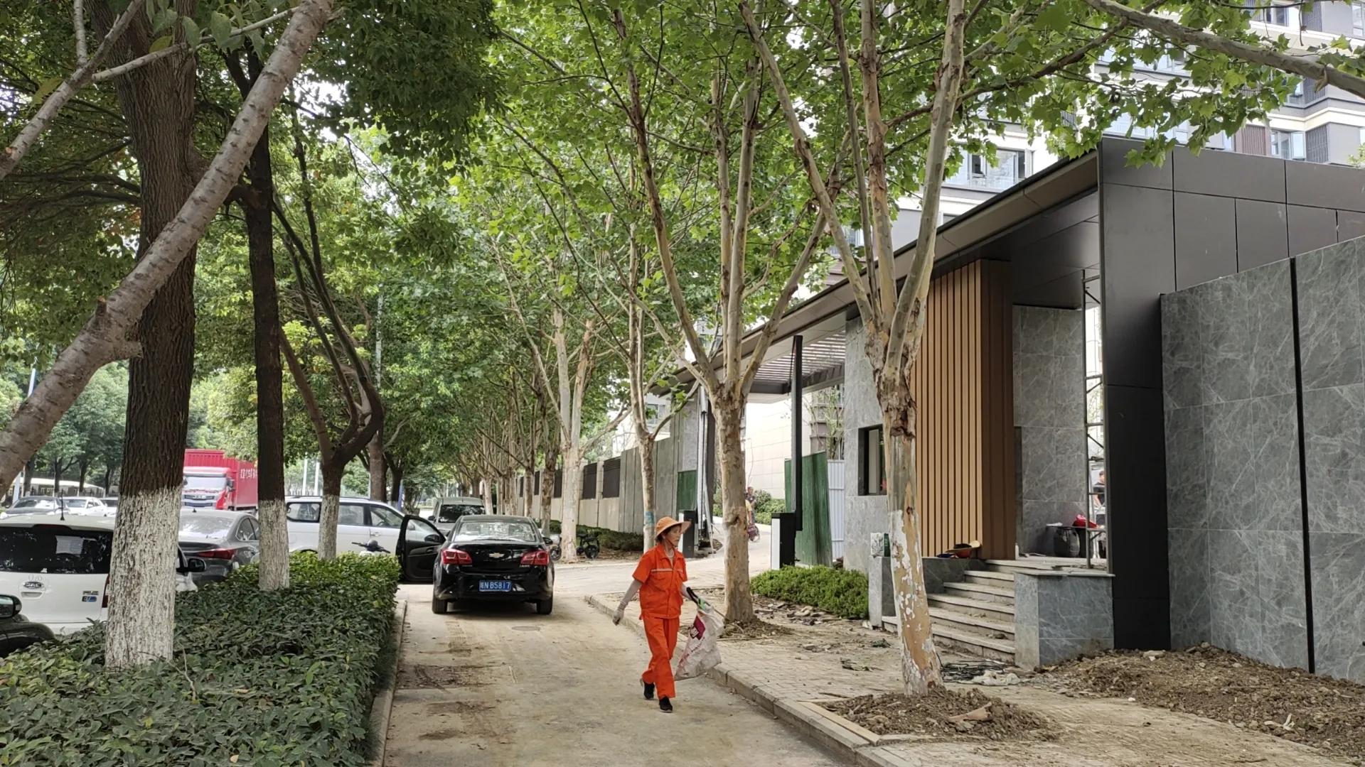 信达华宇开发商,十分感谢