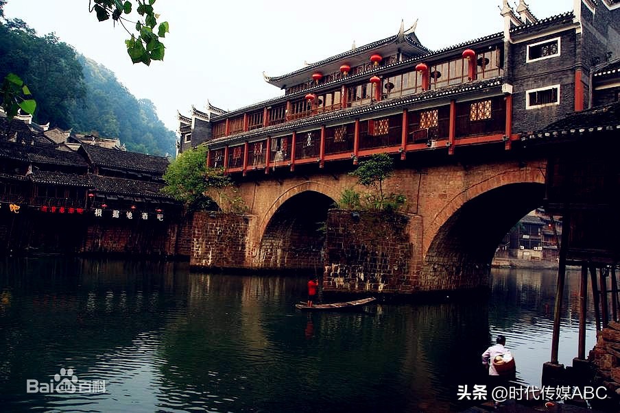 县情观察④|您好！凤凰县！