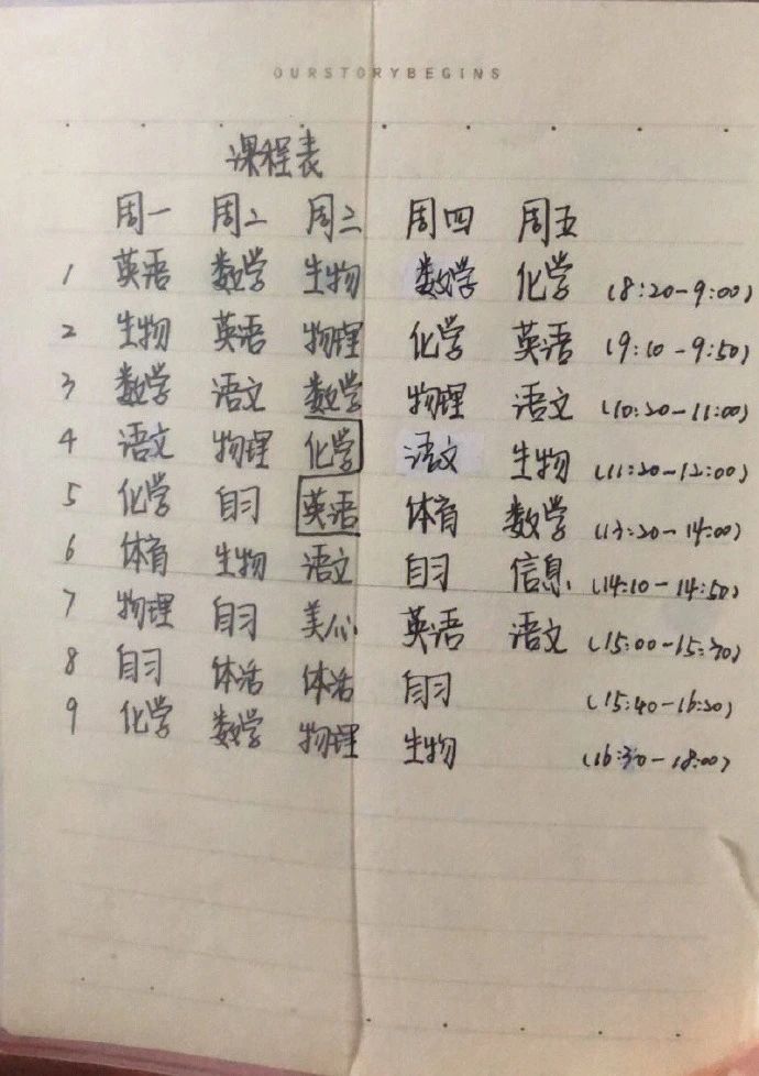 每日一笑经典段子,每日一笑段子