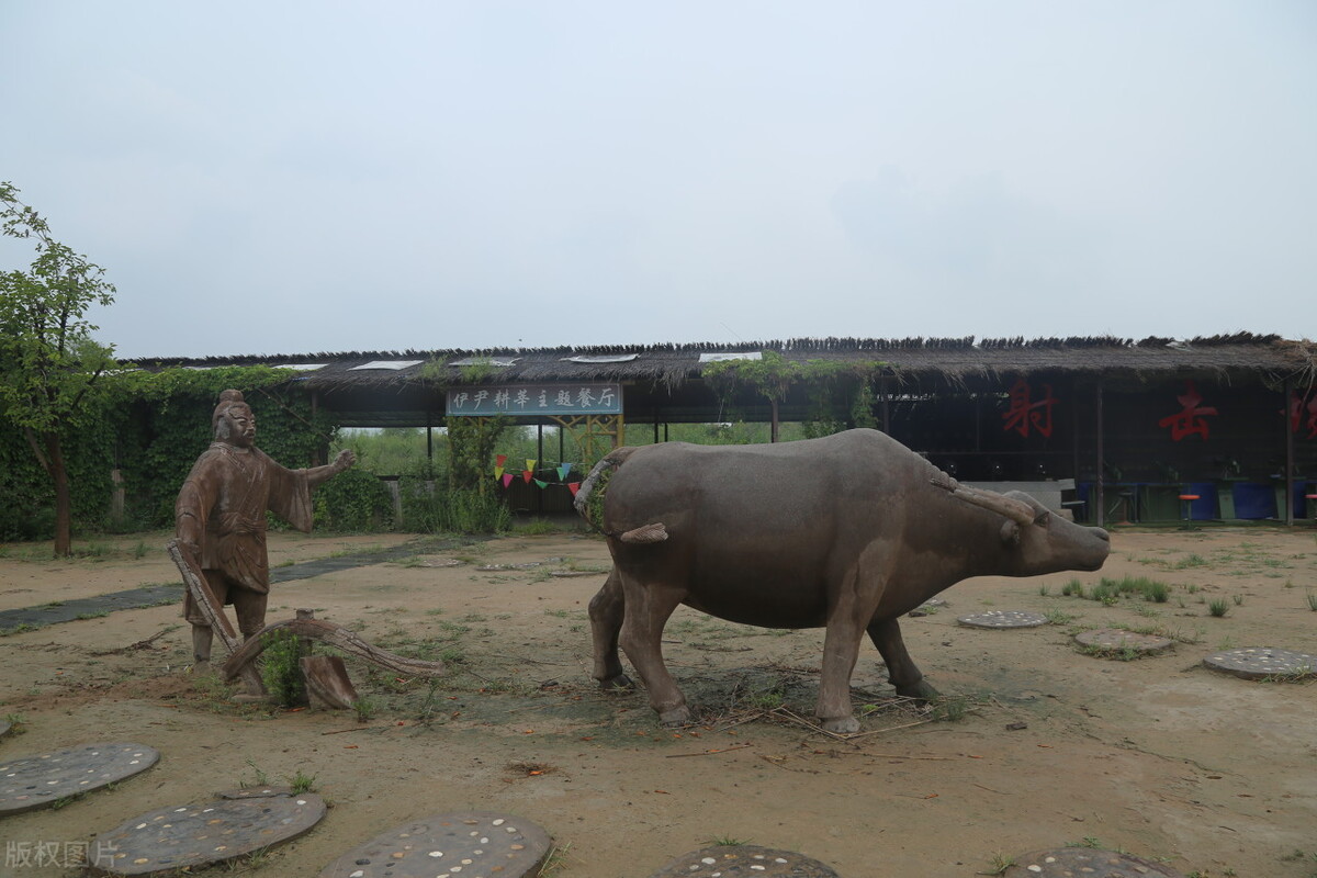 伊尹诗句,伊尹相关诗句