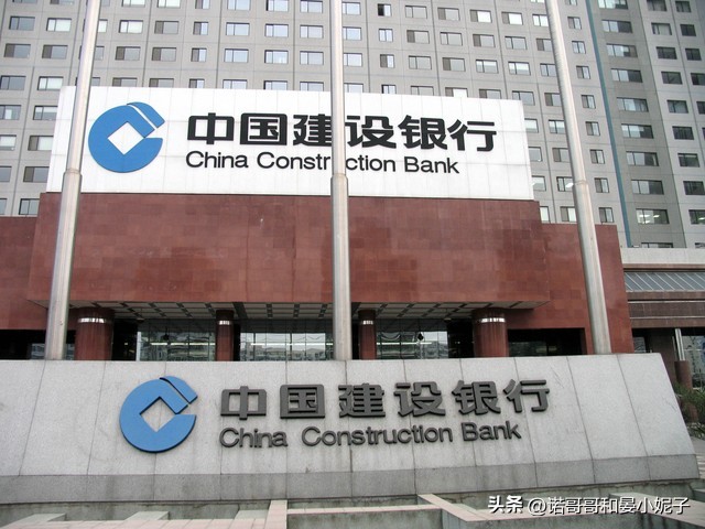 6万元存建设银行一年利息多少,6万存建设银行定期一年利息多少