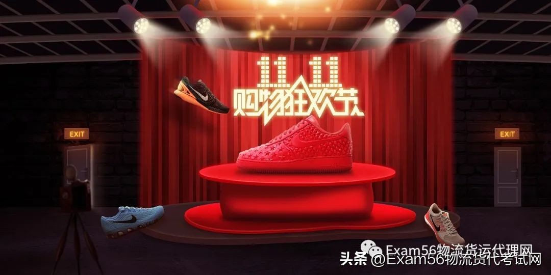 阿里巴巴菜鸟行动,阿里巴巴电商新政策