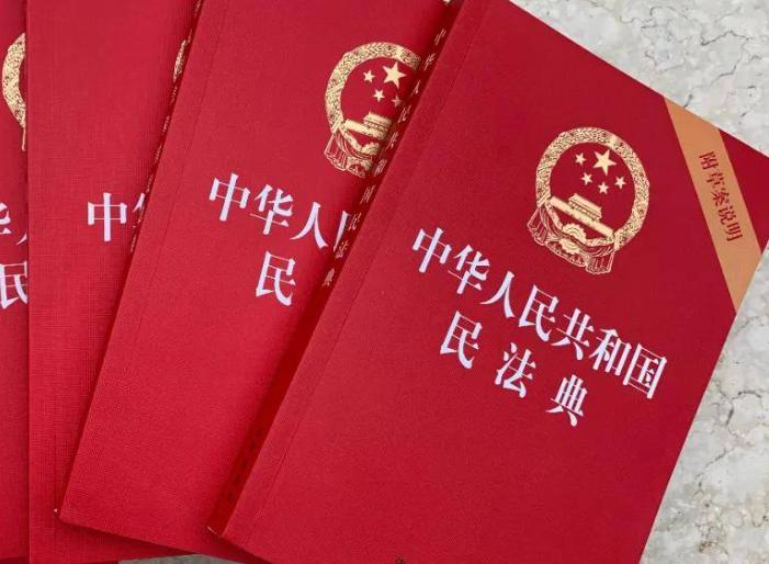 违背预约合同承担什么责任,违反预约合同怎么处理