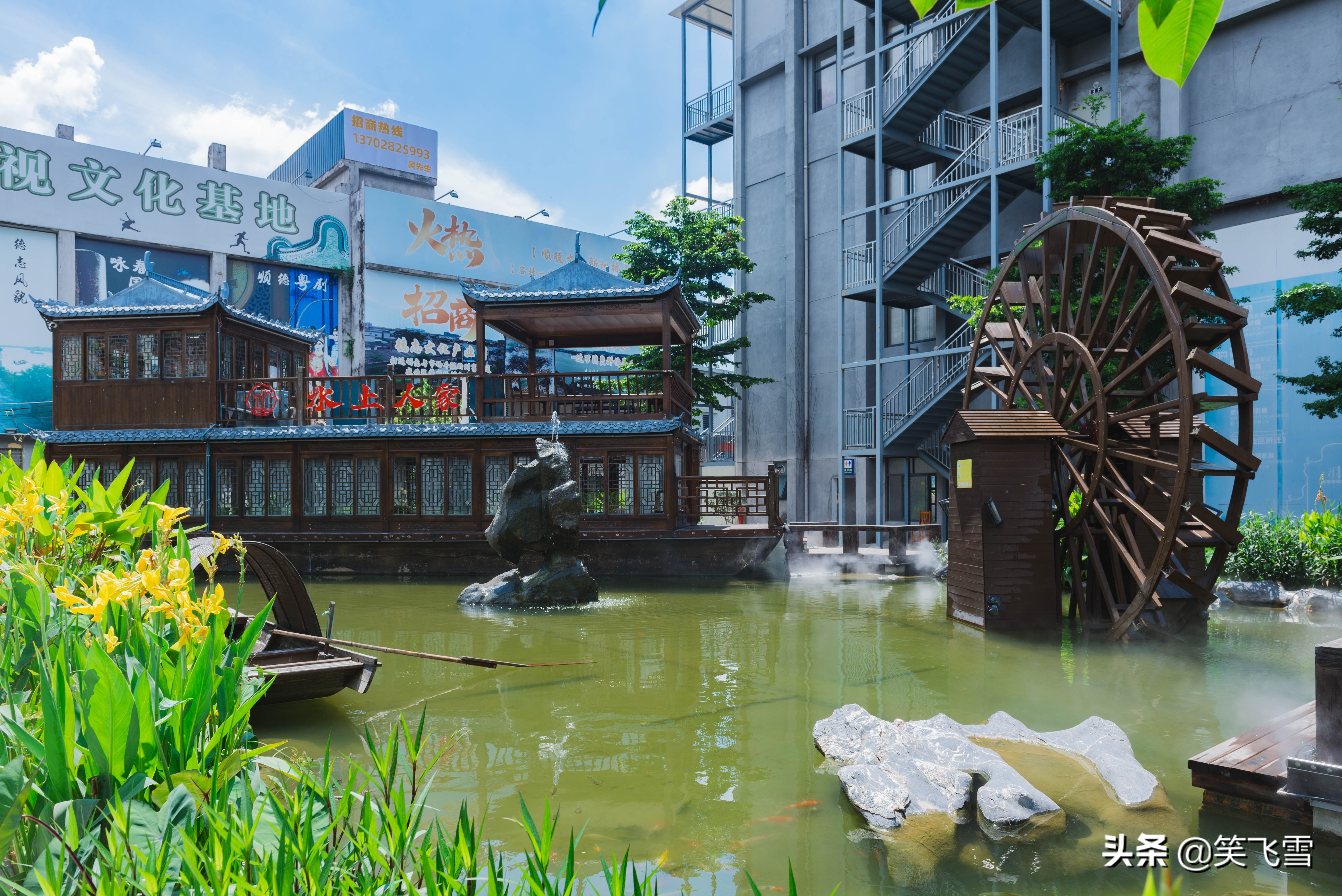 去顺德哪个地方美食多,去顺德必买特产店