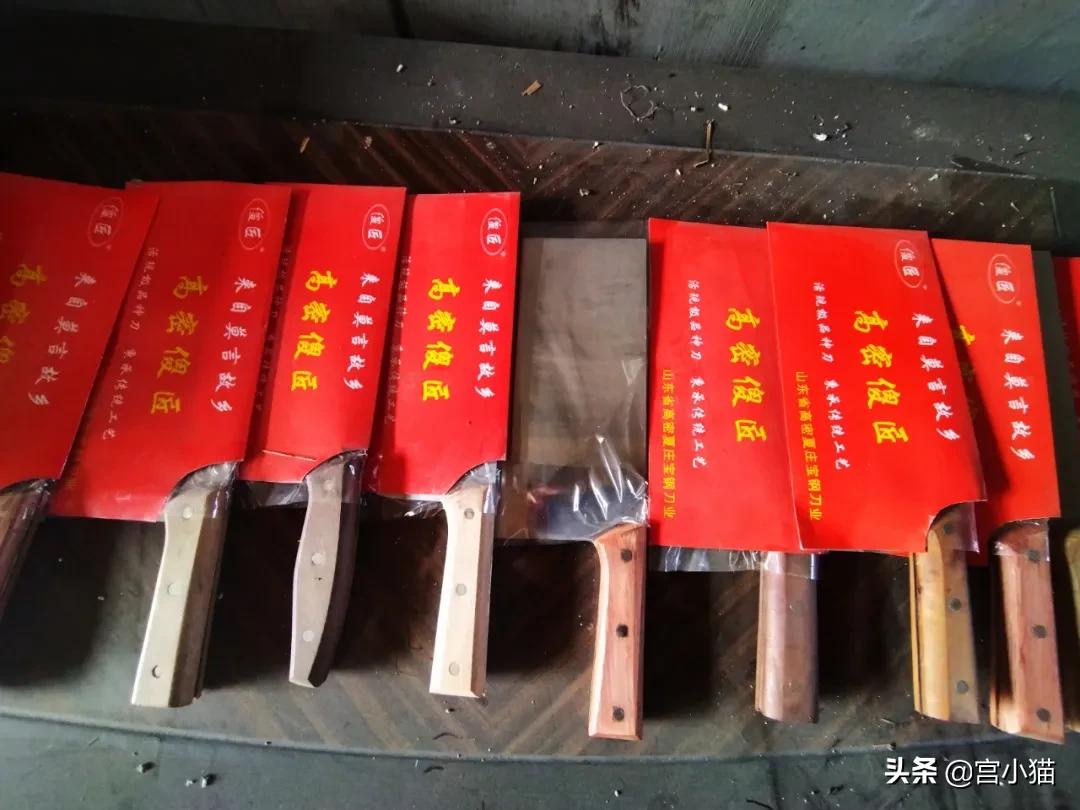 古法锻打菜刀家用刀具,山东顶级手工锻打菜刀