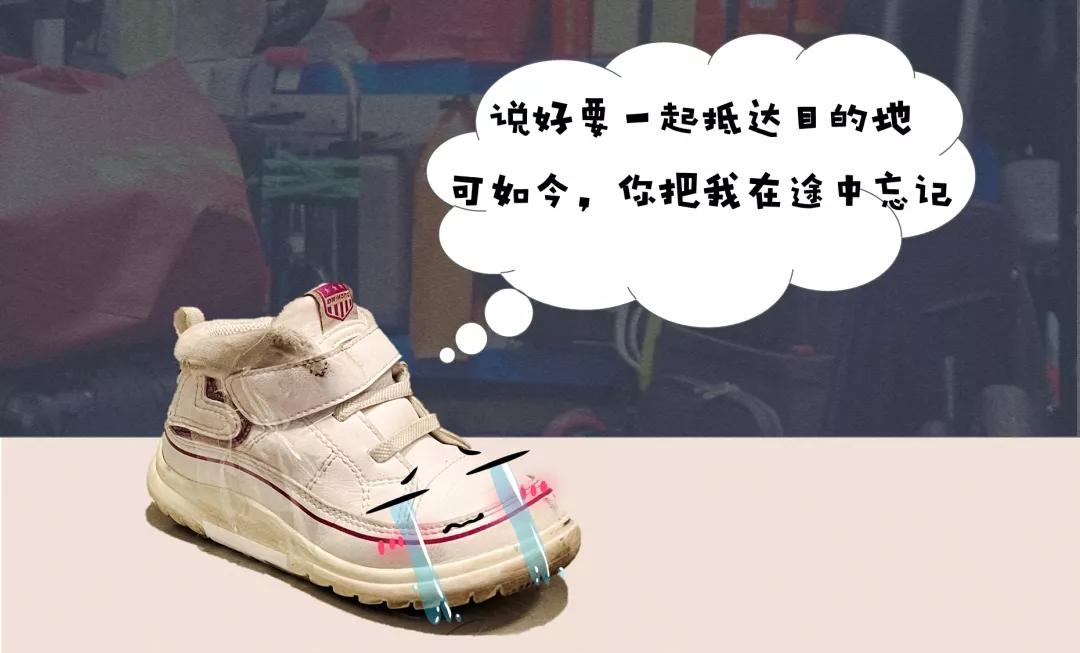 丢失几个月的物品找回方法,如何找回遗失物品