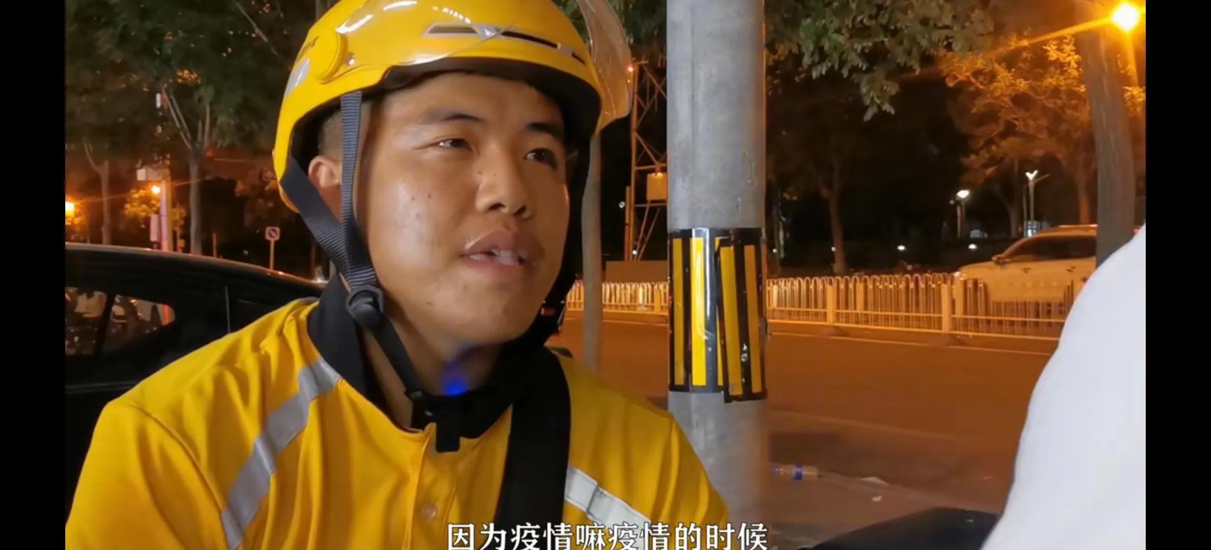 外卖小哥送外卖一年赚了一百万,外卖小哥送外卖能赚多钱