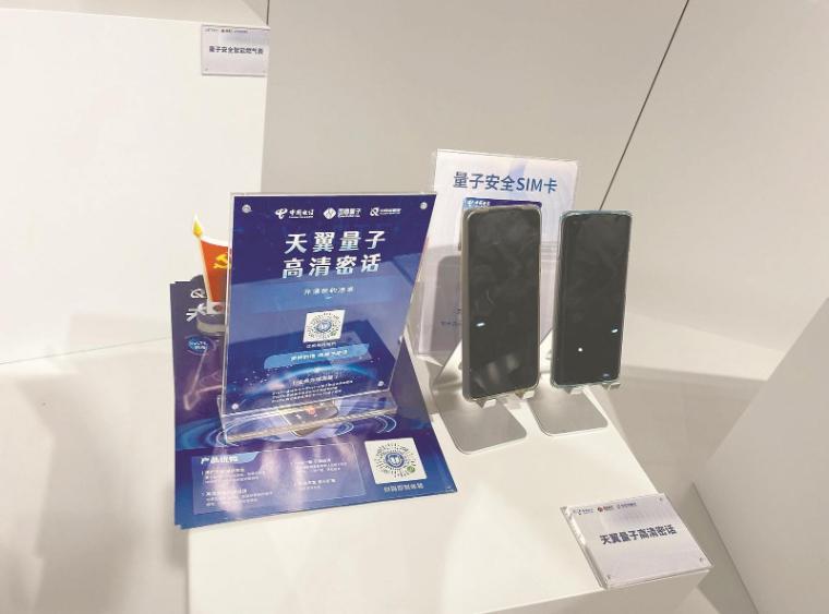 安徽新兴产业企业发展战略架构,安徽省新能源产业布局