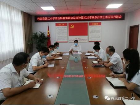 秣马厉兵强技能潜心育人展风采,秣马厉兵凝心聚力砥砺前行