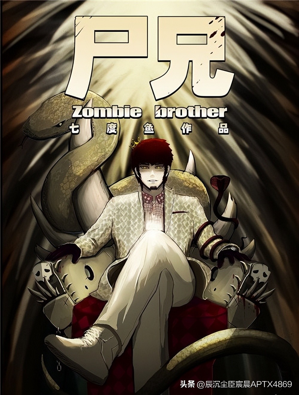 各大动漫公司代表作,动漫宣传片制作公司