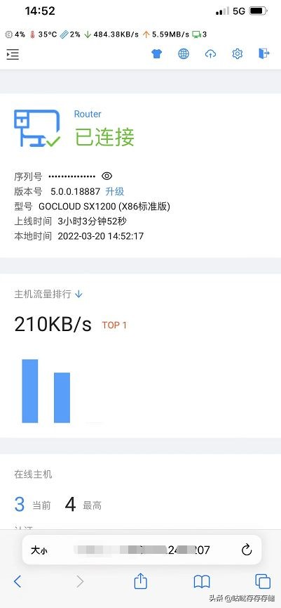 高恪软路由怎么接路由器,高恪软路由能不能固定ip