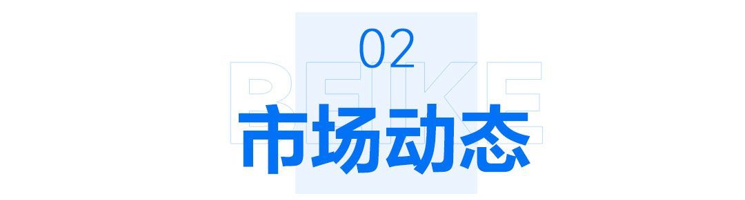 楼市100问纯干货涨知识,每日分享楼市小知识