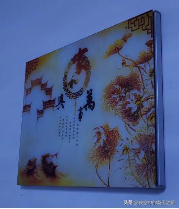 布丁扫描黑白照片变彩色,布丁扫描图片变形了