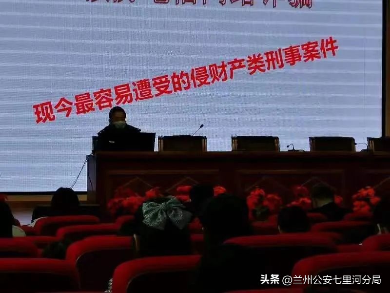 护航开学季安全第一课直播回放,护航开学季紧绷安全弦