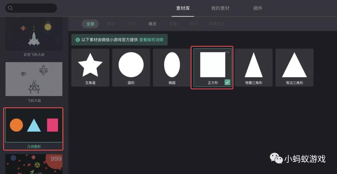 零基础独立游戏制作,零基础游戏小程序开发教程
