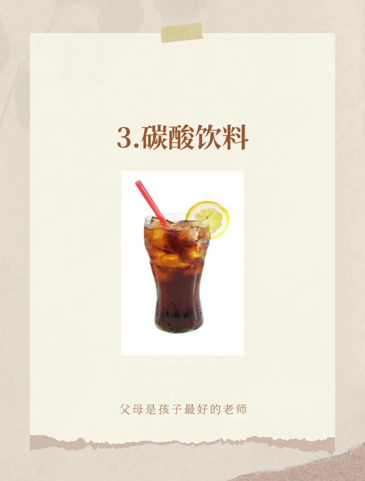 女孩不想长胡子不能吃的五种食物,容易长胡子的食物千万少给孩子吃