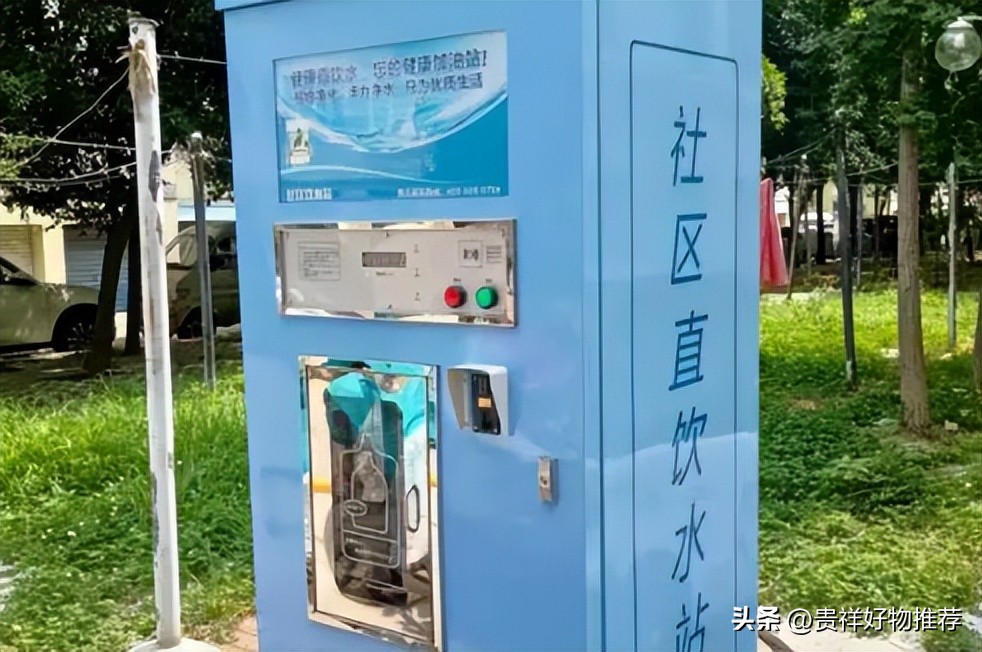 小区里面的直饮水机是纯净水吗,小区饮水机的水可以直接饮用吗