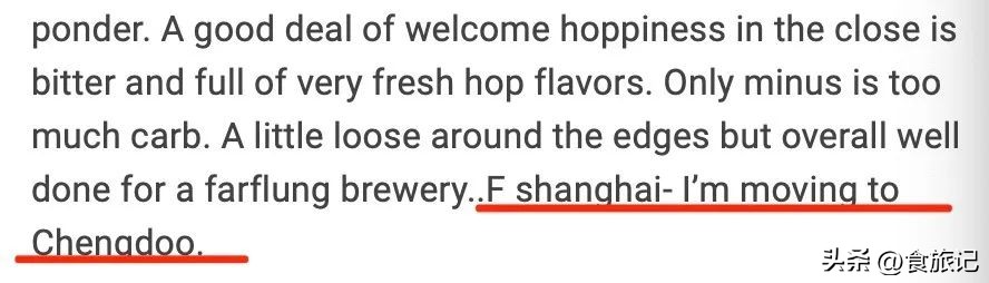 太热了渴不了酒,太热了喝多少饮料都不够