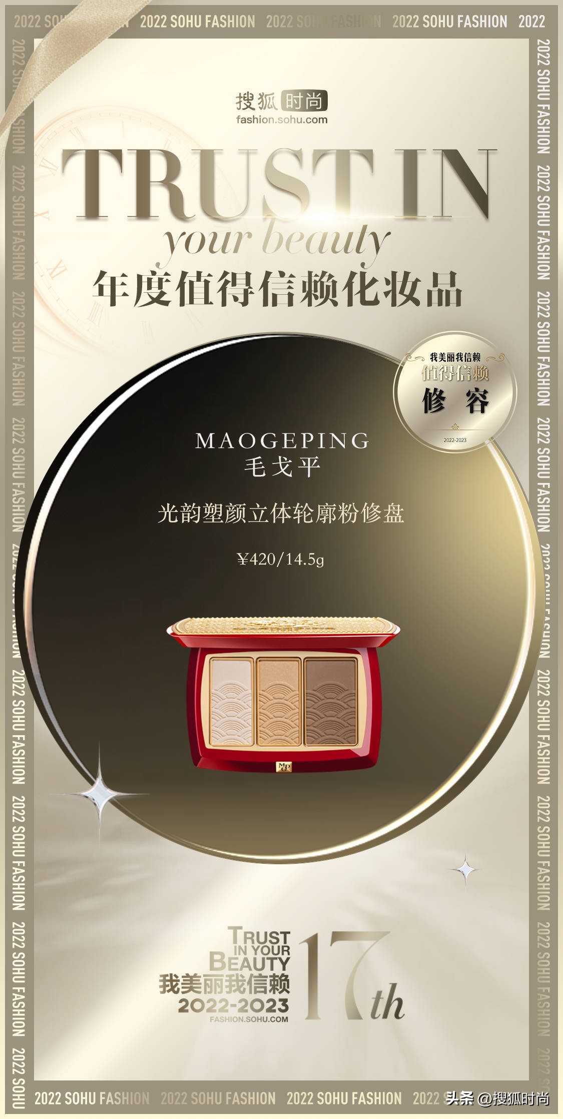 高颜值小众彩妆美到窒息,高颜值小众彩妆推荐