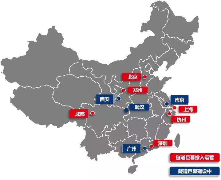 地铁隧道广告为什么是动态的,地铁隧道里面的广告是怎么弄的
