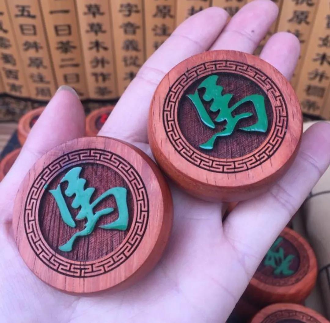 当头炮马来跳,当头炮马来跳口诀什么意思